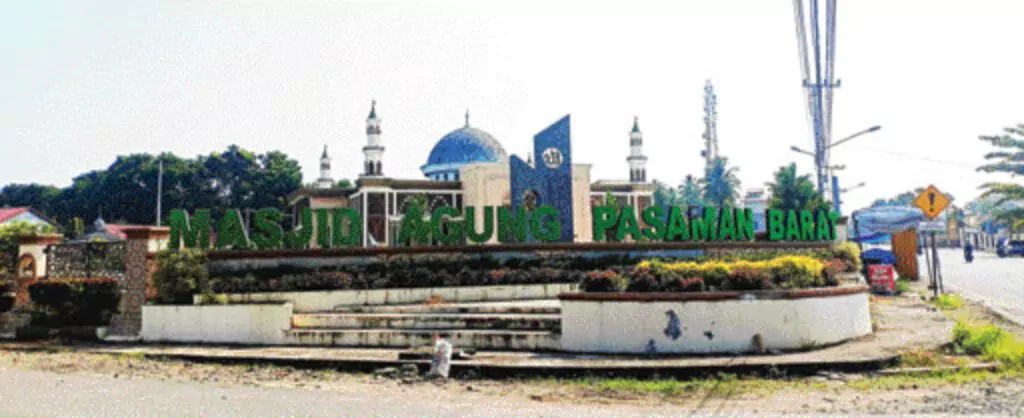 Sejarah Lengkap Perjalanan Spiritual Masjid Agung Baitul Ilmi