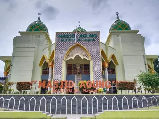 Mengenal Masjid Agung Baitussalam Magetan, Destinasi Religi Favorit Wisatawan